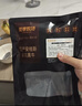 夏季牧場(chǎng) 齊齊哈爾烤肉2斤 傳統(tǒng)3+燕翅1送蘸料國(guó)產(chǎn)安格斯牛肉生鮮 曬單實(shí)拍圖