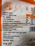 小海故事 磷蝦米 去頭磷蝦米凈含量250g/袋磷蝦干 源頭直發(fā)連云港海產(chǎn) 曬單實(shí)拍圖