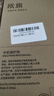 歐旗【磁吸360度支架】適用于榮耀200pro手機殼保護套磨砂炫金攝像頭全包邊防摔高端【梅子色】 曬單實(shí)拍圖