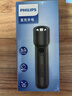 飛利浦（PHILIPS）手電筒強光手電超亮超長(cháng)續穿天家用巡邏小型便攜軍戶(hù)外照明應急燈 曬單實(shí)拍圖