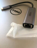 優(yōu)越者USB3.0轉RJ45網(wǎng)線(xiàn)接口千兆有線(xiàn)網(wǎng)卡擴展塢外置網(wǎng)口轉換器適用筆記本臺式電腦置免驅動(dòng)U1346A 曬單實(shí)拍圖
