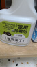 CC SEE三希除霉劑墻體墻面清潔房間家用防霉發(fā)去霉斑霉菌噴霧 1瓶裝【殺菌除霉 無(wú)效可退】 500ml 曬單實(shí)拍圖