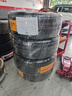 德國馬牌（Continental）汽車(chē)輪胎 235/45R18 98Y XL FR  MC7適配特斯拉 Model 3 曬單實(shí)拍圖