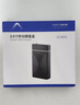 阿卡西斯（acasis） USB3.0移動(dòng)硬盤(pán)盒 3.5英寸SATA串口臺(tái)式機(jī)筆記本電腦外置固態(tài)機(jī)械硬盤(pán)存儲(chǔ)盒子EC-5351C 曬單實(shí)拍圖