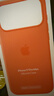 Apple/蘋果 iPhone 17ProMax硅膠保護(hù)殼-橙色 手機(jī)殼蘋果17手機(jī)殼蘋果手機(jī)殼 曬單實(shí)拍圖