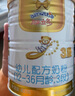 澳優(yōu)（Ausnutria） 能立多（原能力多）嬰幼兒配方奶粉（1-3歲）3段 荷蘭原裝進(jìn)口 3段400克*1罐 曬單實(shí)拍圖