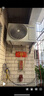 松下（Panasonic）空調2匹二級能效冷暖變頻節能省電日本同款納諾怡除菌健康空調壁掛式 以舊換新 家電國家補貼20% 2匹 二級能效 SH18KQ2 曬單實(shí)拍圖