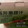 固元紅nfc西芹原漿芹菜汁1.8L中秋禮盒教師節禮100%鮮榨新鮮蔬菜果蔬汁 曬單實(shí)拍圖