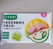 寶寶饞了兒童水餃牛肉玉米水餃144g速凍餃子速食早餐半成品送嬰幼兒輔食譜 曬單實(shí)拍圖