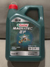 嘉實多（Castrol）磁護智E版 全合成機油 潤滑油 5W-30 SP 4L 汽車保養(yǎng) 曬單實拍圖