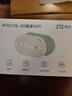 中興（ZTE）U10L隨身wifi6可移動(dòng)無(wú)線wifi免插卡隨行車載上網(wǎng)卡便攜式上網(wǎng)寶支持5G/4G設(shè)備全國(guó)通用流量2025款 曬單實(shí)拍圖