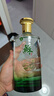 雙溝 蘇酒 銀蘇 500ml 單瓶裝 白酒 42度 曬單實(shí)拍圖