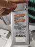 歐萊雅男士專用高倍小銀磚防曬霜乳隔離SPF50+戶外軍訓紫外線護膚品七夕 曬單實拍圖