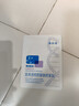 敷爾佳新版白膜1盒械字號醫用敷料面膜狀 醫用透明質(zhì)酸鈉修復貼MHA-C-T 曬單實(shí)拍圖