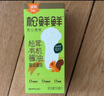 松鮮鮮松茸有機(jī)醬油100mL*2瓶【減鈉54% 0添加】寶貝佐餐拌飯調(diào)味 曬單實(shí)拍圖