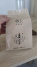 西湖牌2025新茶上市綠茶雨前濃香龍井茶傳統紙包春茶200g自己喝 曬單實(shí)拍圖