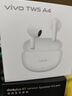 vivoS30 手機新品上市 vivo s30  國家補貼 vivo s30 vivos30 新機 手機 檸檬黃 12GB+512GB 官方標配 曬單實(shí)拍圖