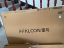 TCL雷鳥(niǎo)電視 65雀5 25款 65英寸 144Hz高刷 2+32GB內存 自定義遙控器 家電國家補貼電視65F295C 曬單實(shí)拍圖
