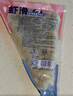 興威（XINGWEI）150g蝦滑*3袋（95%蝦肉含量）蝦丸子火鍋食材蝦餅關東煮速凍丸料 曬單實拍圖