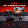 佳影魔蝎2Pro吃雞王座和平三角洲手游輔助器吃雞神器鍵盤暗區(qū)CF外設(shè)永劫鍵鼠轉(zhuǎn)換器安卓手機平板 曬單實拍圖