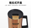 膳魔師120周年新品黑金騎士系列保溫杯便攜杯子大容量水杯生日禮物 【把手杯】附帶杯墊 500ml 曬單實(shí)拍圖