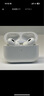 Apple AirPods 二手蘋果藍(lán)牙耳機(jī)耳麥 規(guī)格參考質(zhì)檢報(bào)告 AirPods Pro 2 曬單實(shí)拍圖