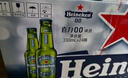 喜力0.0啤酒330ml*24瓶 喜力啤酒Heineken 原裝進(jìn)口 中秋送酒 曬單實(shí)拍圖