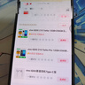 vivo iQOO Z10 Turbo Pro 12GB+256GB 星穹黑 第四代驍龍8s 120W超快閃充 電競手機 國家補貼 曬單實(shí)拍圖