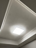 顧家led吸頂燈護(hù)眼普瑞光源輕奢仿水晶客廳臥室50cm方-三色【包安裝】 曬單實(shí)拍圖