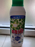 碧浪1次去黃除菌除螨留香洗衣原液800g 去漬去汗味洗衣液 嬰幼兒可用 曬單實(shí)拍圖
