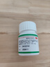 揚子江百樂(lè )眠膠囊 0.27g*24粒 失眠多夢(mèng)醒后乏力滋陰清熱養心安神 曬單實(shí)拍圖