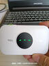 TCL隨身wifi三網(wǎng)通用免插卡無(wú)線(xiàn)wifi6車(chē)載4G路由器隨身便攜無(wú)限制移動(dòng)聯(lián)通電信全國通用2025款5GXY15B 【升級充電款】3000毫安大電池超長(cháng)續航24小時(shí) 不限速不虛標月享1500G流量 曬單實(shí)拍圖