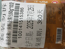 向料豌雜面臊子重慶小面澆頭雜醬面豬肉醬速食菜50g*10袋 曬單實(shí)拍圖