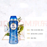 紡優(yōu)美 Arfum 衣物留香珠 海洋 500g  曬單實(shí)拍圖