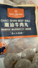 1號會(huì )員店潮汕牛肉丸 500g肉含量90%（牛肉45%）潮汕火鍋關(guān)東煮麻辣燙 曬單實(shí)拍圖