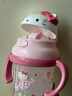 日本Kitty水杯奶杯哈嘍kt吸管水杯雙耳水杯夏季喝水可愛(ài)杯子禮物1 粉色Kitty水杯[原盒包裝] 曬單實(shí)拍圖