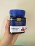 蜜紐康（Manuka Health）麥盧卡蜂蜜(MGO400+)(UMF13+)250g花蜜新西蘭原裝進(jìn)口 曬單實(shí)拍圖