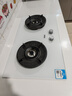 海爾（Haier）【小紅花燃?xì)庠睢?.2kw天然氣雙灶家用臺(tái)嵌兩用 白色面板煙灶聯(lián)動(dòng) 68%高熱效率 Q2BEC(天)可調(diào)節(jié) 曬單實(shí)拍圖