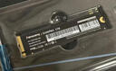 梵想（FANXIANG）256GB SSD固態(tài)硬盤(pán) M.2接口NVMe協(xié)議 精選TLC顆粒 一體機臺式機筆記本電腦AI PC存儲配件 S500Pro 曬單實(shí)拍圖