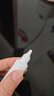 薇諾娜林高遠同款清透防曬乳50gSPF48PA防曬霜隔離護膚品七夕禮物 曬單實拍圖