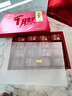 九芝堂阿膠糕禮盒500g*2盒阿膠膏營(yíng)養補品氣血送老婆女友過(guò)節禮物送媽媽 曬單實(shí)拍圖