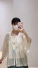 清水溪漢初綠萼 清水溪漢初原創(chuàng)明制漢服女日常春秋天絲方領(lǐng)半袖清涼馬面裙 天絲對(duì)襟短衫 預(yù)售25天內(nèi)發(fā) M 曬單實(shí)拍圖