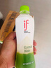 if【肖戰推薦】100%純椰子水果汁飲料 泰國進(jìn)口 350ml*12瓶整箱自營(yíng) 曬單實(shí)拍圖