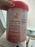 貝因美（Beingmate）愛(ài)加6-12月嬰幼兒奶粉大罐2段800g 免疫成長(cháng)奶粉含乳鐵蛋白 曬單實(shí)拍圖