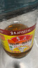 魯花 食用油 5S物理壓榨 一級 花生油 6.18L 油 0反式脂肪酸 特香純正 曬單實拍圖