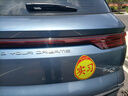 弗炫汽車實習車貼新手上路反光標志磁性貼女司機車輛粘貼式磁吸貼紙 曬單實拍圖