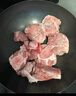 七環(huán)牧場(chǎng)漫養土豬帶肉棒骨 帶骨髓豬骨頭 大棒骨 大骨頭 豬棒骨 豬肉生鮮 帶肉豬棒骨2斤 曬單實(shí)拍圖