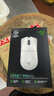 雷蛇（Razer）毒蝰v3pro專業(yè)版 輕量化無線游戲鼠標 人體工程學(xué)設(shè)計宏電競鼠標  lol吃雞CSGO瓦羅蘭特鼠標 白色（輕約55克 自帶8KHZ接收器） 曬單實拍圖
