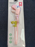 babycare兒童筷子寶寶硅膠訓練筷嬰幼兒餐具專(zhuān)用筷 恐龍練習筷維爾粉 曬單實(shí)拍圖