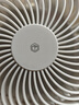 京東京造 [小云朵」空氣循環(huán)扇 廣角搖頭電風(fēng)扇家用節能桌面/臺式小風(fēng)扇空調伴侶輕音大風(fēng)量四季循環(huán)白色款 曬單實(shí)拍圖